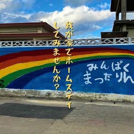 久米島町民泊まったりん人アパートメント エクステリア 写真