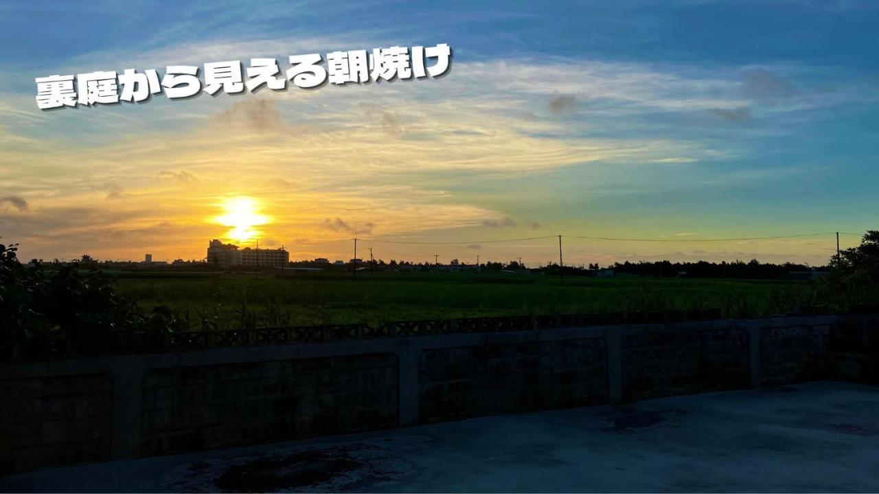 久米島町民泊まったりん人アパートメント エクステリア 写真